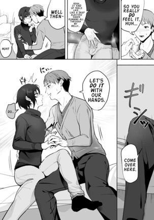 Koibito no Te wa Seikantai deshita | My Lover's Hands are Extra Sensitive Page #15