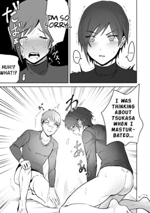 Koibito no Te wa Seikantai deshita | My Lover's Hands are Extra Sensitive Page #43