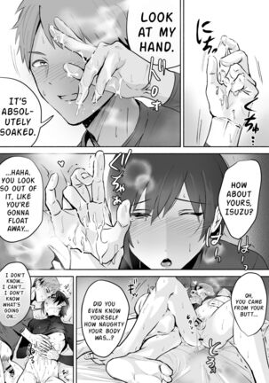 Koibito no Te wa Seikantai deshita | My Lover's Hands are Extra Sensitive Page #39