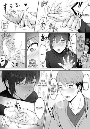 Koibito no Te wa Seikantai deshita | My Lover's Hands are Extra Sensitive Page #11