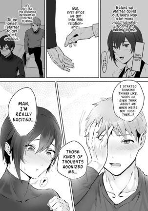 Koibito no Te wa Seikantai deshita | My Lover's Hands are Extra Sensitive Page #45