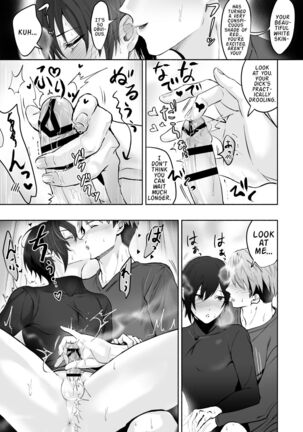 Koibito no Te wa Seikantai deshita | My Lover's Hands are Extra Sensitive Page #17