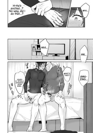 Koibito no Te wa Seikantai deshita | My Lover's Hands are Extra Sensitive Page #16