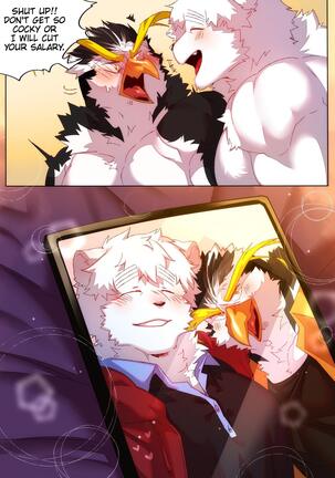 Passionate Affection Page #97