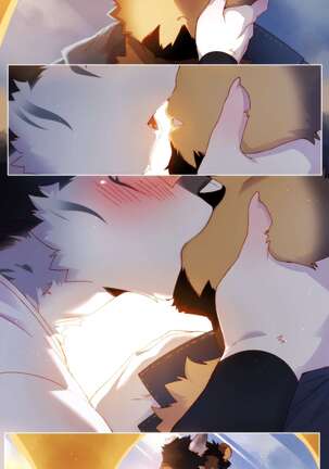 Passionate Affection Page #255