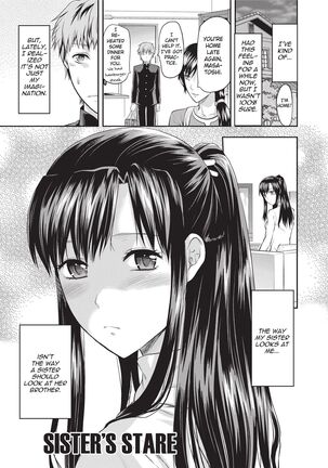 One Kore - Sweet Sister Selection - Page 48