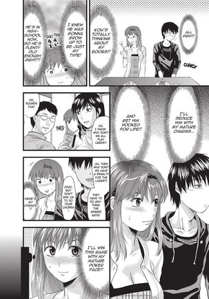 One Kore - Sweet Sister Selection - Page 151