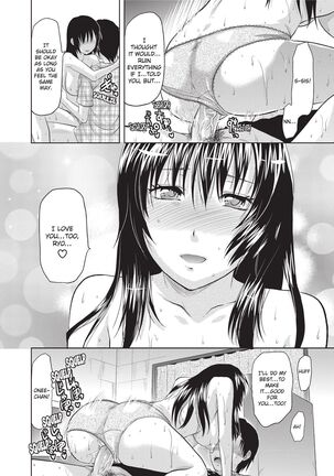 One Kore - Sweet Sister Selection - Page 127