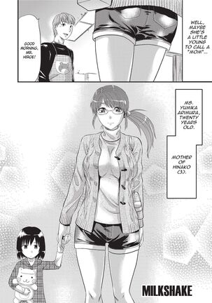 One Kore - Sweet Sister Selection - Page 171
