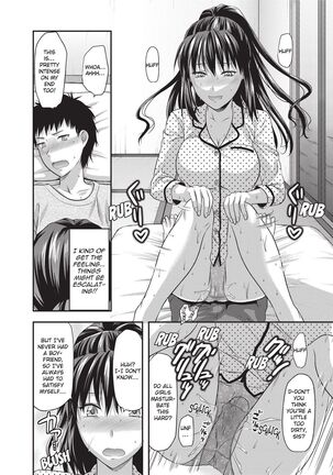 One Kore - Sweet Sister Selection - Page 11
