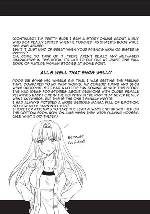 One Kore - Sweet Sister Selection - Page 212