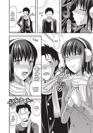 One Kore - Sweet Sister Selection - Page 33