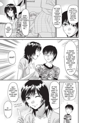 One Kore - Sweet Sister Selection - Page 194