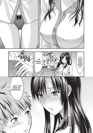 One Kore - Sweet Sister Selection - Page 52