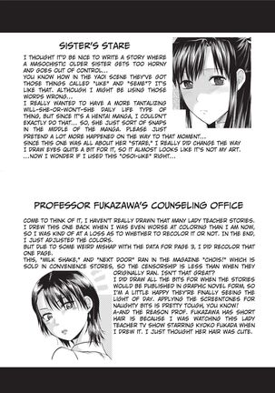 One Kore - Sweet Sister Selection - Page 47
