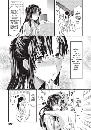 One Kore - Sweet Sister Selection - Page 69