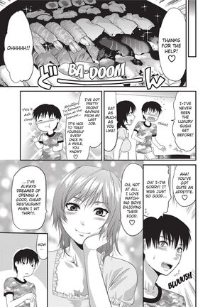 One Kore - Sweet Sister Selection - Page 192