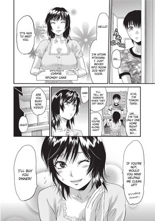 One Kore - Sweet Sister Selection - Page 191