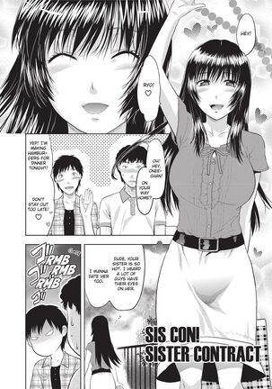 One Kore - Sweet Sister Selection - Page 111