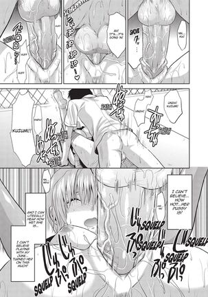One Kore - Sweet Sister Selection - Page 103