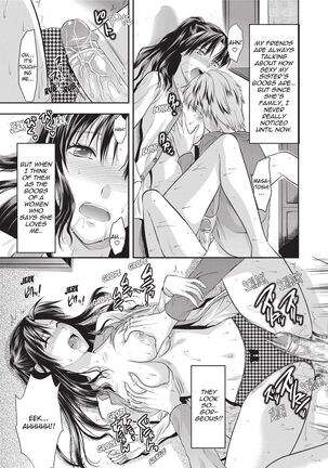 One Kore - Sweet Sister Selection - Page 60