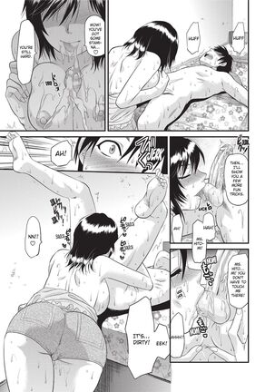 One Kore - Sweet Sister Selection - Page 200
