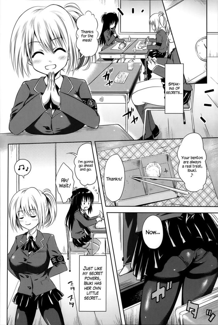 E.S.Pai!