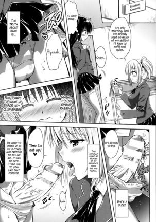 Image 4439863
