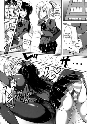 Image 4439860