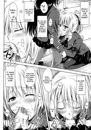 Image 4439864