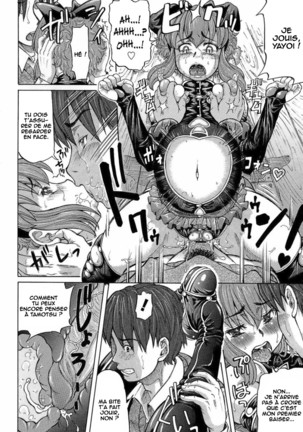 Mahou no Kotoba - The word of the magic Page #18