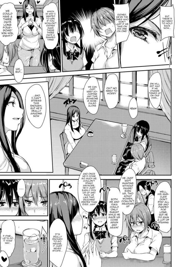 Ikinari! Harem Life AFTER ~Tachibana Omina Tankoubon Mishuuroku Sakuhinshuu~ | Sudden! Harem Life AFTER Ch. 1-2