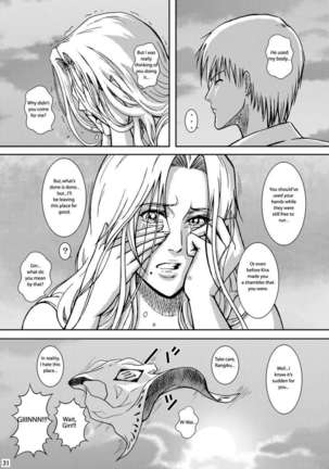 BLONDE: The End Of The Innocence Page #28