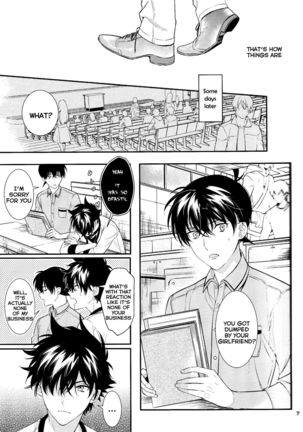 Uso wa Koi no Hajimari Page #6