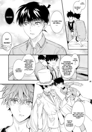 Uso wa Koi no Hajimari Page #36