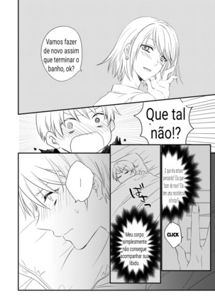 Futanari JK ni Moteasobareru Kawaisou na Onii-chan Português - Page 9