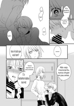 Futanari JK ni Moteasobareru Kawaisou na Onii-chan Português Page #13