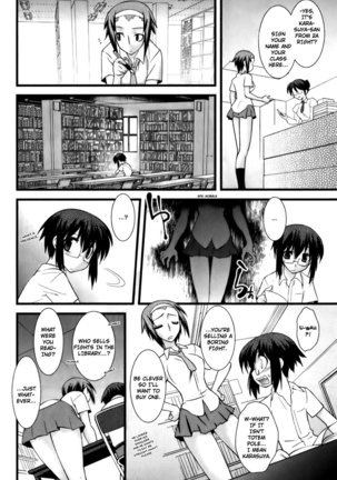 Trans-Trans Ch. 2 ENG - Page 8