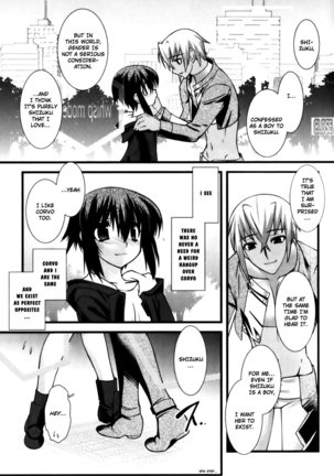 Trans-Trans Ch. 2 ENG Page #15