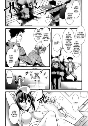 Trans-Trans Ch. 2 ENG - Page 6