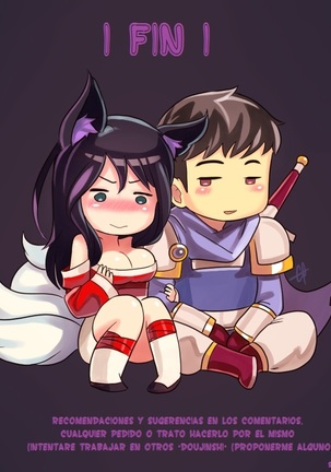 Ahri x Garen Page #13