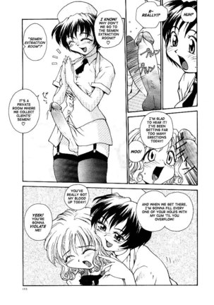 Jiru 6 - The Ball Princess2 Page #9