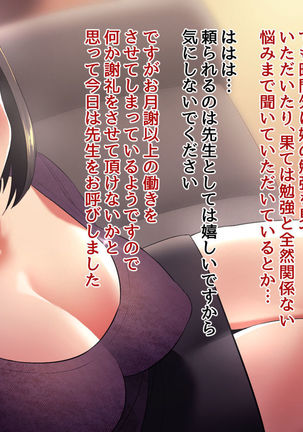 Image 4773085