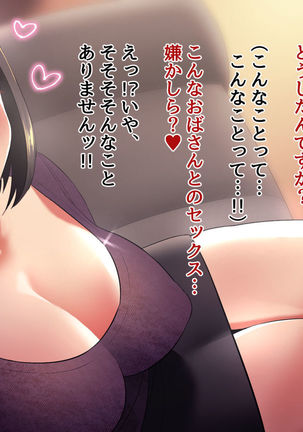 Image 4773090