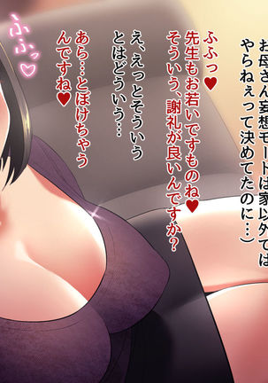 Image 4773089