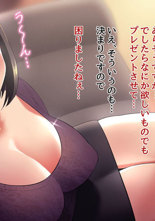 Image 4773087