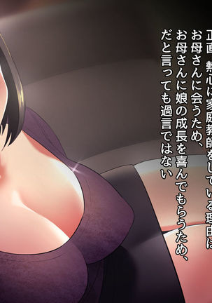 Image 4773086