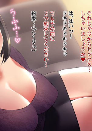 Image 4773091