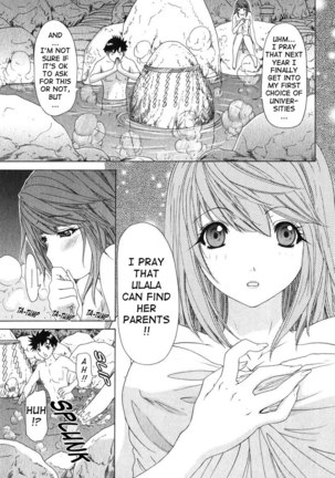 Kininaru Roommate Vol2 - Chapter 7 - Page 9