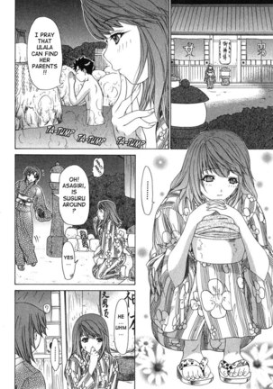 Kininaru Roommate Vol2 - Chapter 7 Page #18